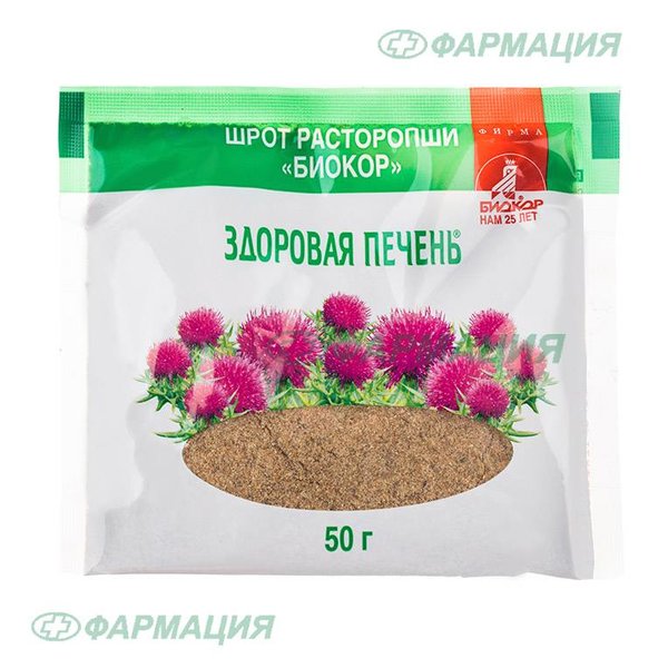 Расторопши шрот Биокор 50г (НДС 20%)