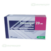 Эманера 20мг капс к/р №28