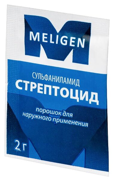 Стрептоцид 2г пор пак №1
