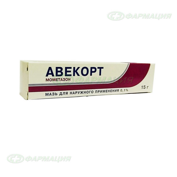 Авекорт 0,1% мазь д/наруж прим 15г №1