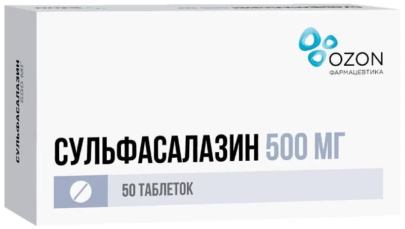 Сульфасалазин 500мг таб п/плен об №50