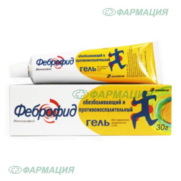 Феброфид 2,5% гель 30г №1