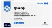 Доксеф 200мг таб п/плен об №10