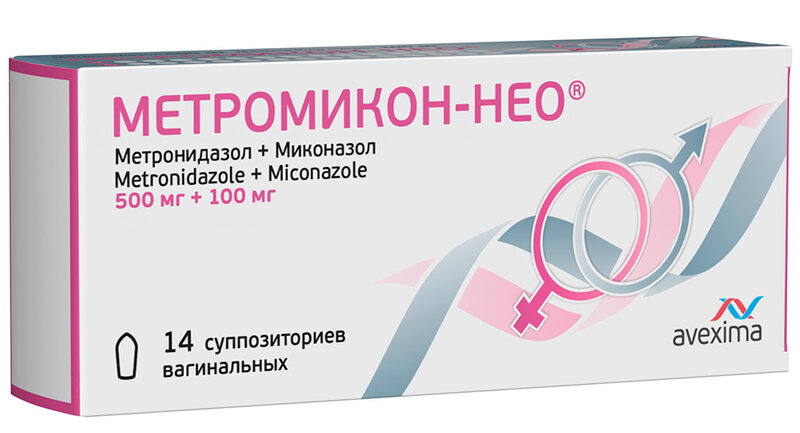Метромикон-Нео 500мг+100мг супп ваг №14