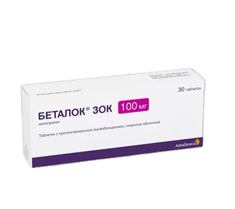 Беталок ЗОК 100мг пролонг высв таб п/о №30