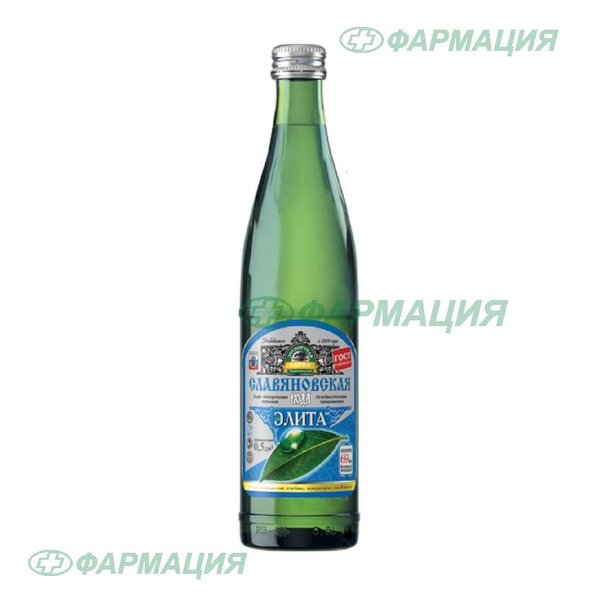 Вода минеральная Славяновская Элита 0,5л стекло