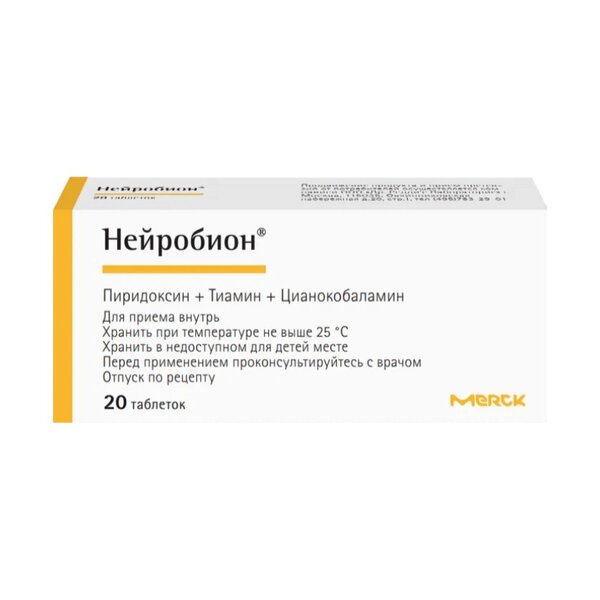 Нейробион таб п/о №20