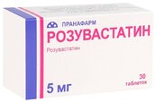 Розувастатин 5мг таб п/плен об №30
