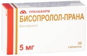 Бисопролол Прана 5мг таб п/плен об №30