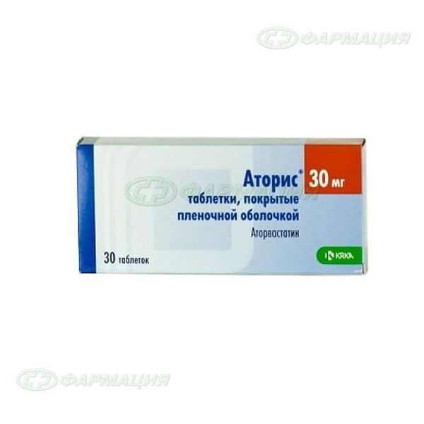 Аторис отзывы. Аторис таблетки 30мг 30шт. Аторис (таб.п.пл/об.30мг №30). Аторис таб. П.П.О. 30мг №30. Аторис 60 мг.