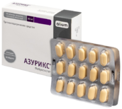 Азурикс 80мг таб п/плен об №30