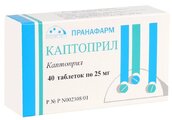 Каптоприл 0,025г таб №40