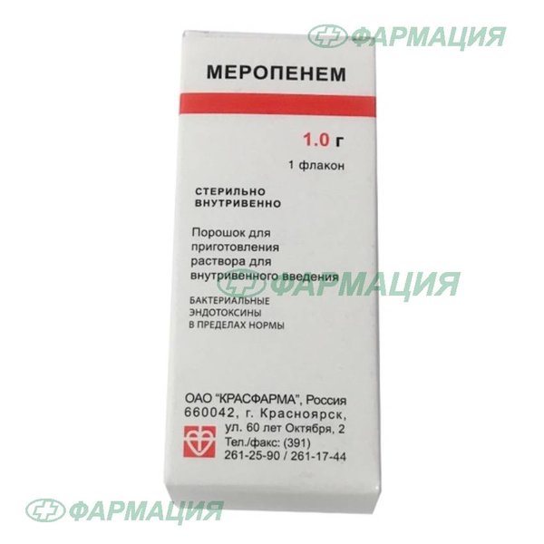 Меропенем 1г пор д/приг р-ра для в/в вв фл №1