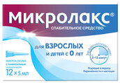 Микролакс р-р д/рект введ в микроклизмах 5мл №12