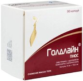 Голдлайн Плюс 15мг+153,5мг капс №90