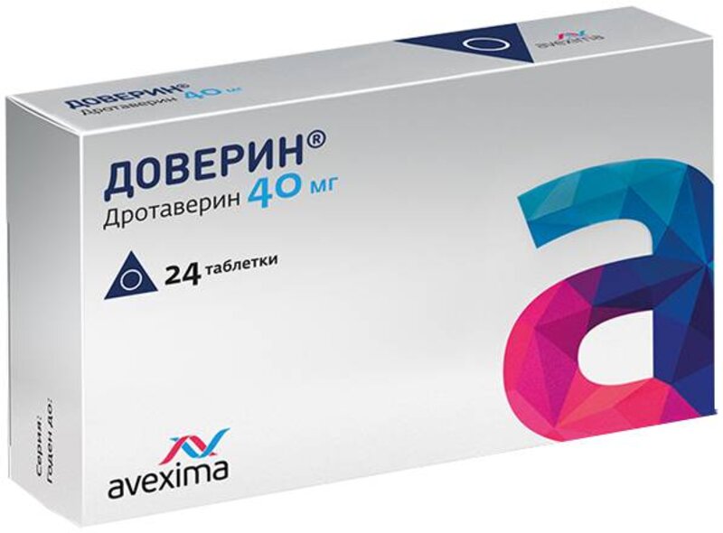 Доверин 40мг таб №24