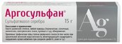 Аргосульфан 2% крем д/наруж прим туба 15г №1