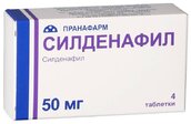 Силденафил 50мг таб п/плен об №4