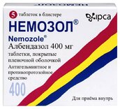 Немозол 400мг таб п/плен об №5
