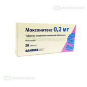 Моксонитекс 0,2 мг таб п/плен об №28