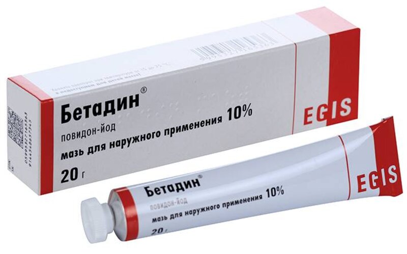 Бетадин 10% мазь туба 20г №1