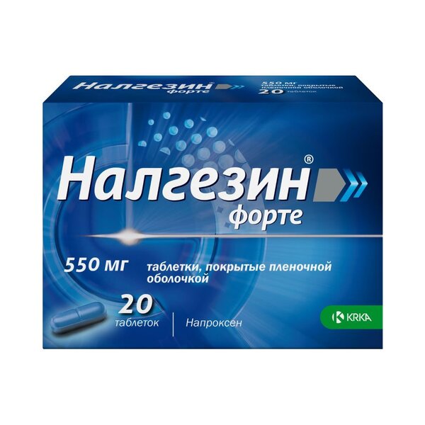 Налгезин форте 550мг таб п/плен об №20