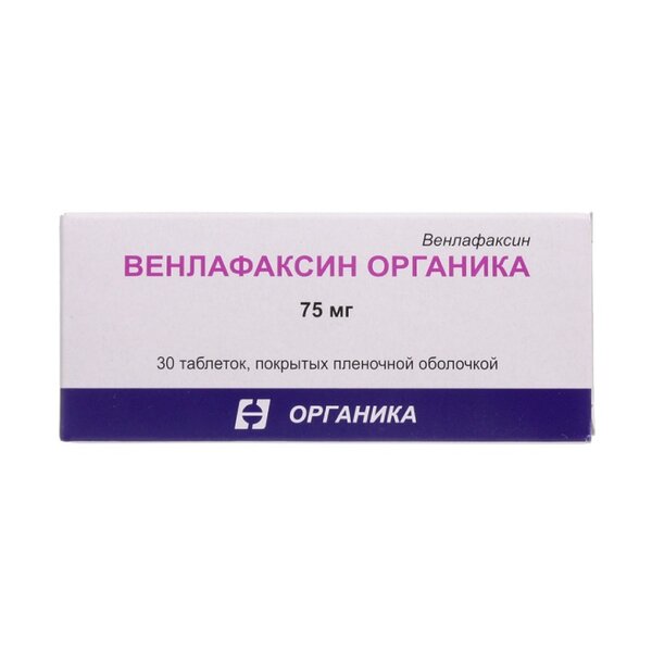 Венлафаксин Органика 75мг таб п/плен об №30