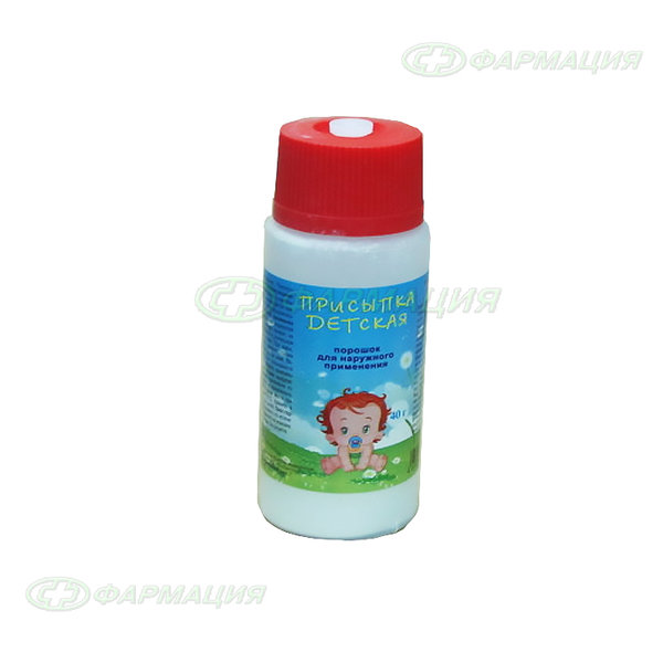 Присыпка детская банка 40г