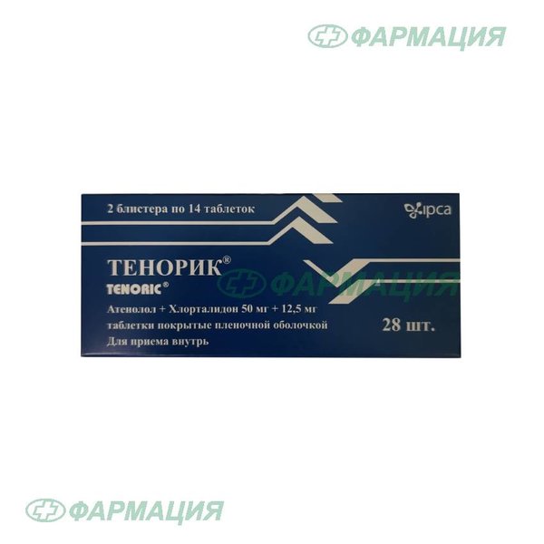 Тенорик 50мг+12,5мг таб п/плен об №28