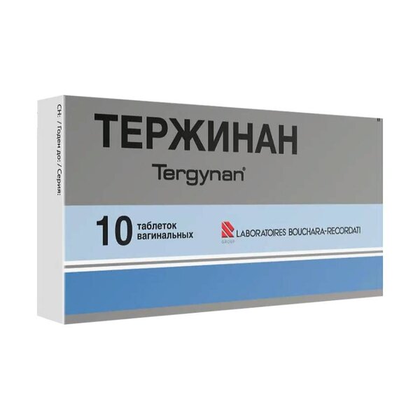 Тержинан таб вагин №10