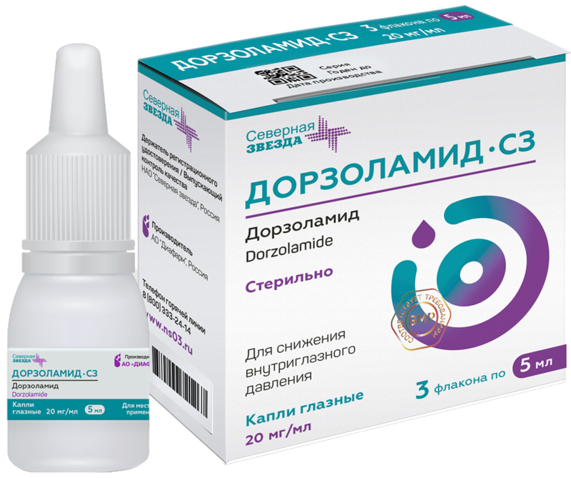 Дорзоламид-СЗ 20мг/мл капли глазн 5мл фл-кап №3