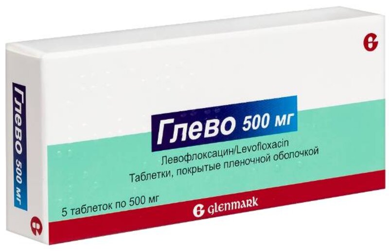 Глево 500мг таб п/плен об №5