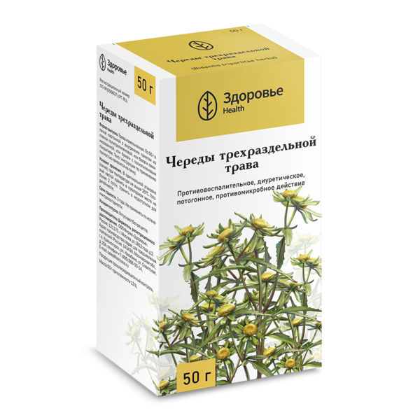 Череды трехраздельной трава 50г