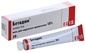 Бетадин 10% мазь туба 20г №1