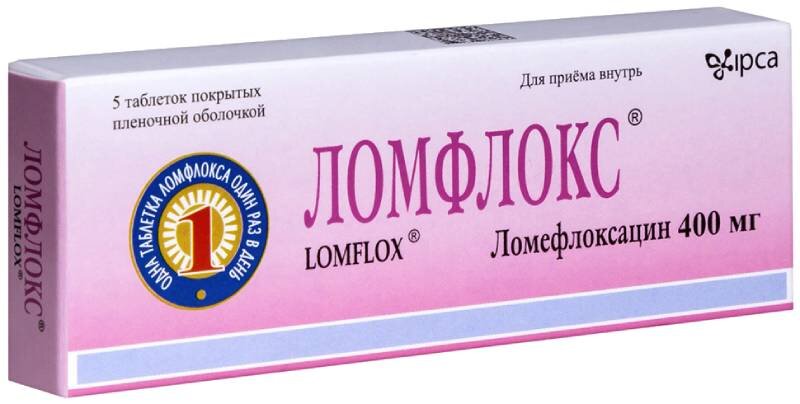 Ломфлокс 400мг таб п/плен об №5