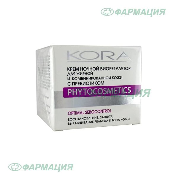 Кора Крем ночной биорегулятор д/жирной и комб кожи с пребиотиком 50мл