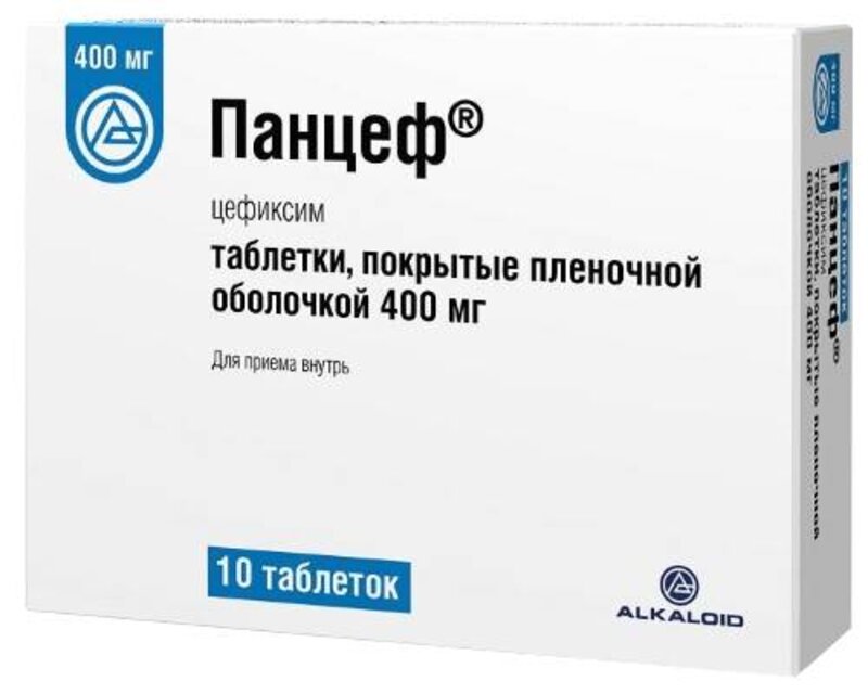 Панцеф 400мг таб п/плен об №10