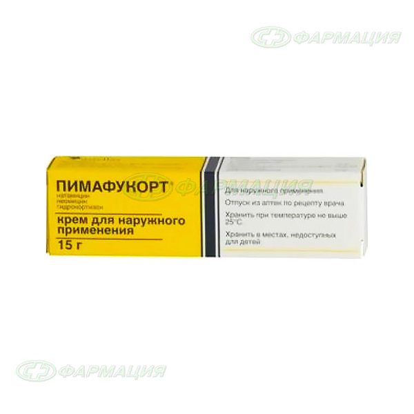 Пимафукорт крем туба 15г №1