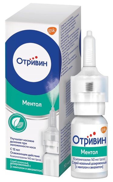 Отривин 140мкг/доза спрей назал дозир 10мл с ментолом и эвкалиптом №1