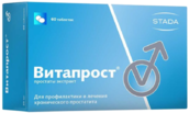 Витапрост 20мг таб п/к/р об №60