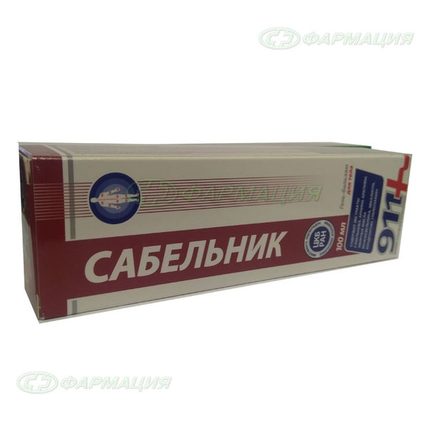 Сабельник-Эвалар крем (д/суставов) 100мл