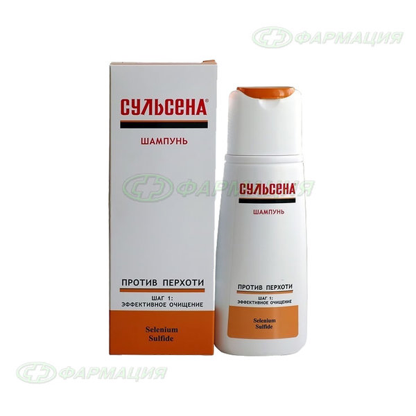 Против грибка головы. Сульсена шампунь паста 40 мл. Шампунь против перхоти в аптеке Сульсена. Сульсена шампунь от выпадения. Шампунь лечебный от грибка головы.
