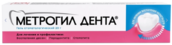 Метрогил Дента гель стоматологический туба 20г №1