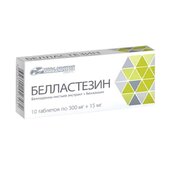 Белластезин 300мг+15мг таб №10