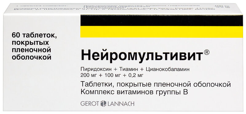 Нейромультивит таб п/плен об №60