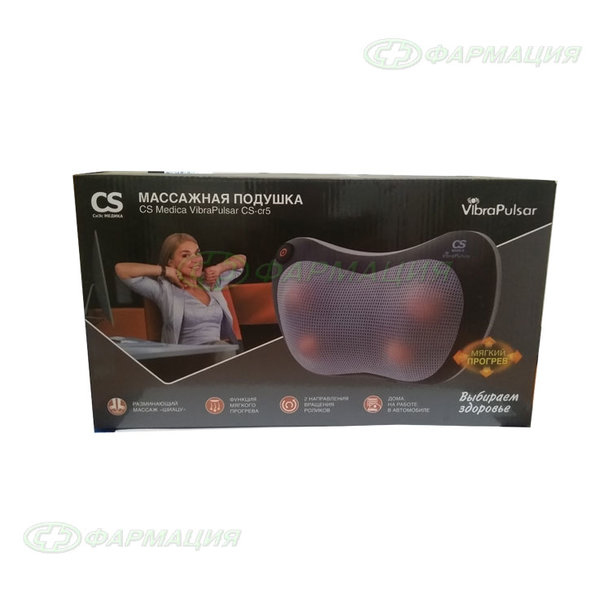 Подушка массажная cs medica vibra pulsar cs-cr 5