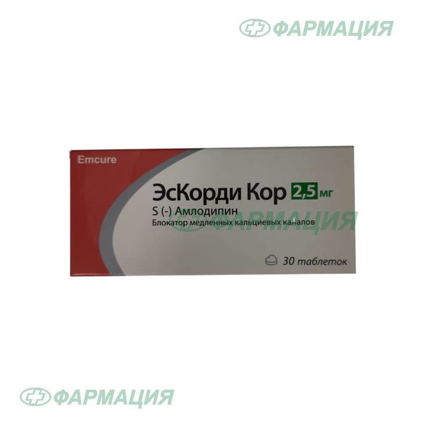 Эскорди Кор 2.5мг таб №30