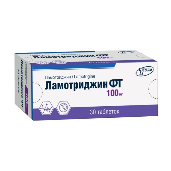Ламотриджин ФТ 100мг таб №30
