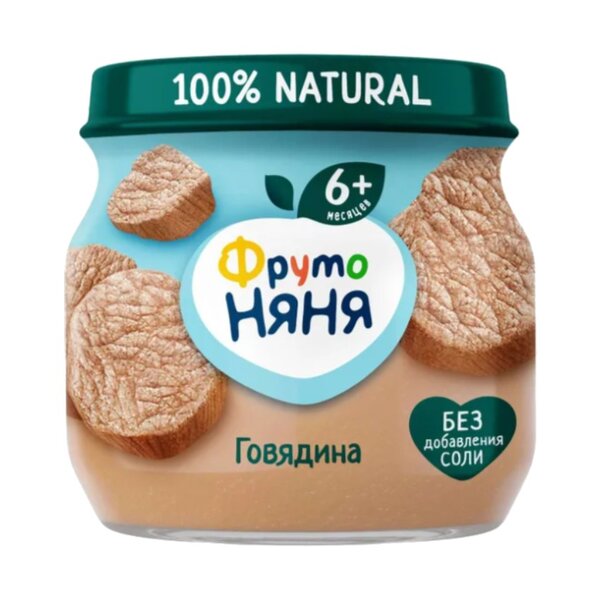 Фруто-Няня пюре говядина 80г (стекло)