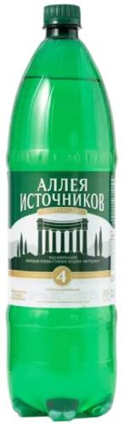 Вода минеральная лечебно-столовая Аллея Источников Скважина №4 1,5л газ пэт
